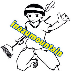 イナズマウンテン