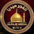 WK8CKSu6tZw-channel-avatar-ALFAJRMEDIAالفجر ميديا