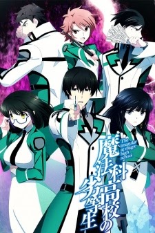 Xem Anime Trường Học Phép Thuật VietSub Xem Anime Trường Học Phép Thuật - Mahouka Koukou No Rettousei VietSub