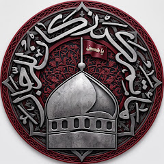 Matam Karzakan