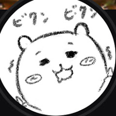 SOL_せどん