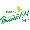 ВЕСНА FM