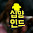 36-1 십양인드