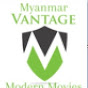 Myanmar Vantage Movies 1950 to 2017
