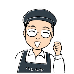 ハレルヤキッチン