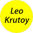 Лео Крутой