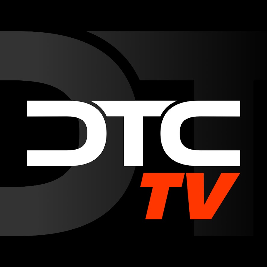 Dtc в машине