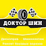 Андрей 073