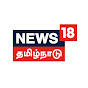 News18 Tamilnadu