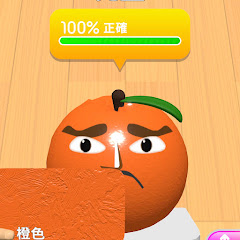 もっこり