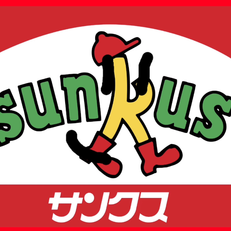 SunkusCreator2024