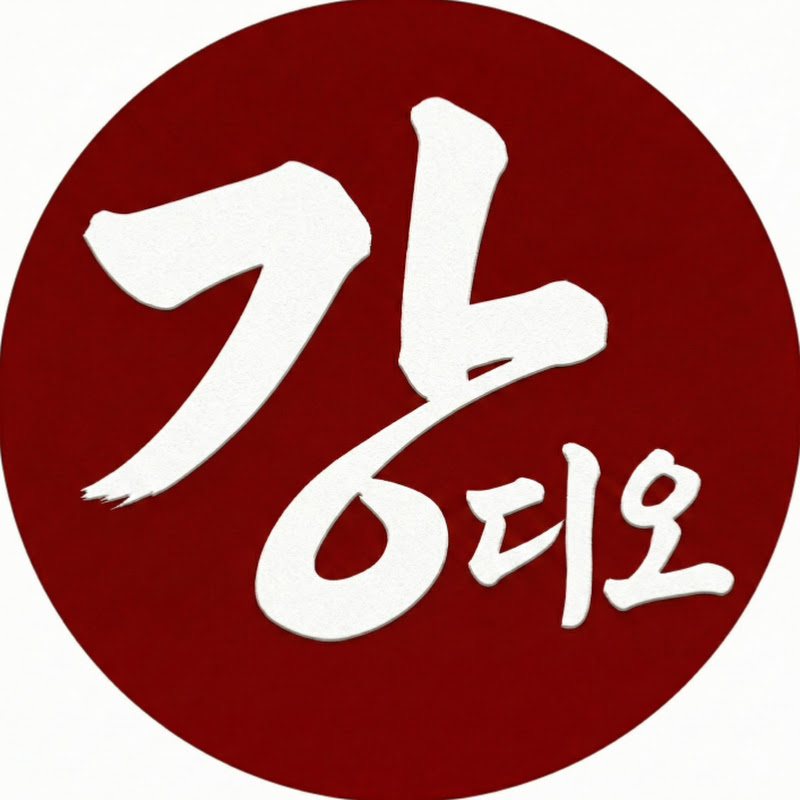 강디오 avatar
