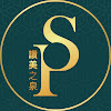 StreamOfPraise