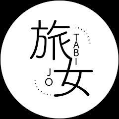 旅女ちゃんねる〜TABIJO〜アイコン画像