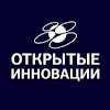 Форум «Открытые инновации»