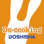 Do-cooking by ドウシシャ の動画、YouTube動画。