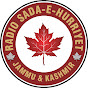 Radio Sada e Hurriyat logo