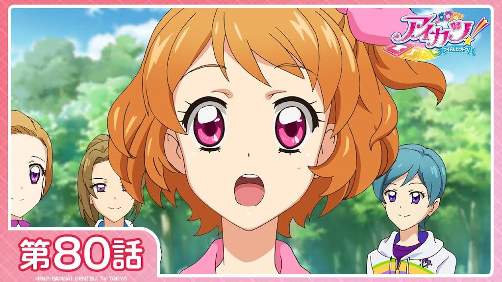 アイカツ　いちご Lucrea アイカツ！ 10th STORY ～未来へのSTARWAY～ 星宮いちご