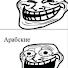 влог тв