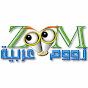 Zoom Arabia l زووم عربية