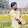 putul ranjan