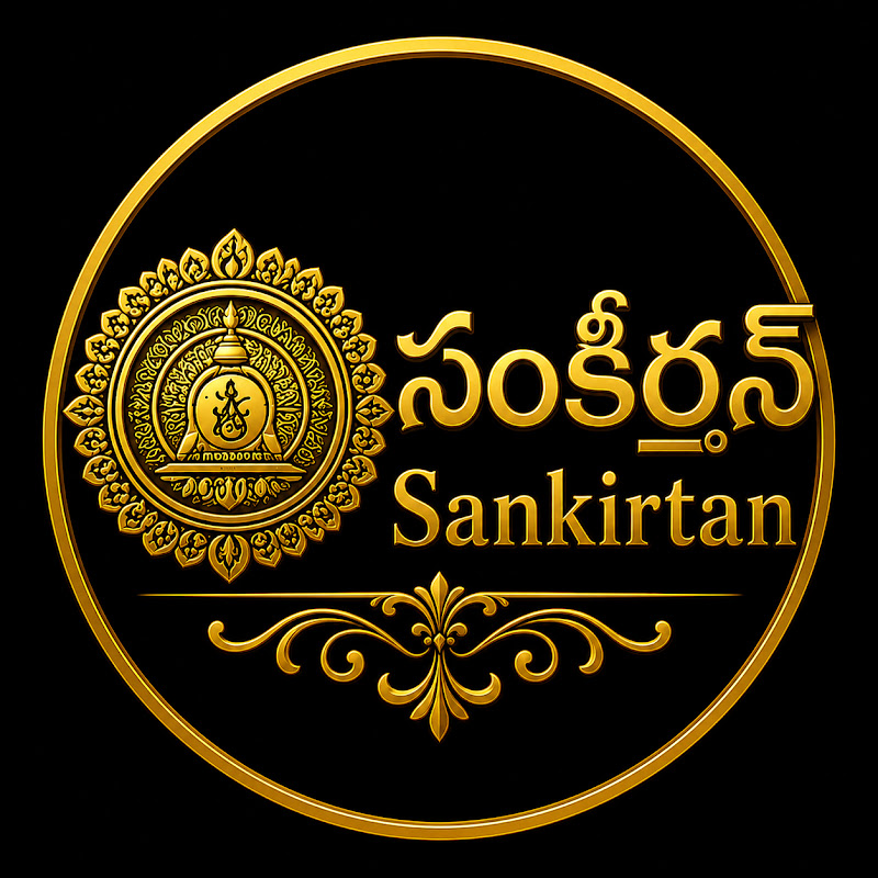 Sankirtan Telugu