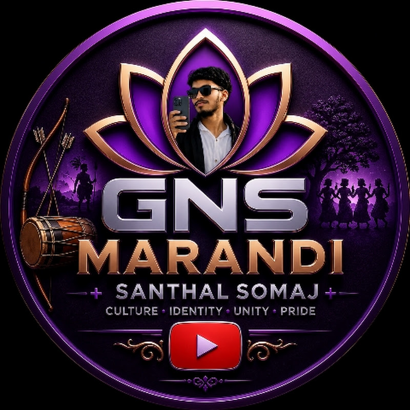 Gns Maradi+Santhal Somaj 