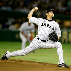 Otani fan