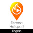 Pj1BH0g-rcE-channel-avatar-Drama Hotspot!