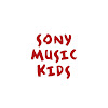 Sony Music For Babies