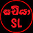 Sachiya SL