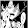 「Internally Screaming」