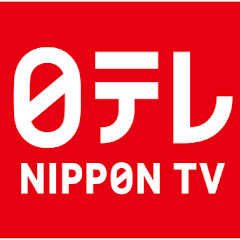 TV Nippon News