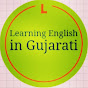 learning english to gujarati logo