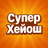 Автор
