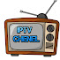 IPTV Chenel