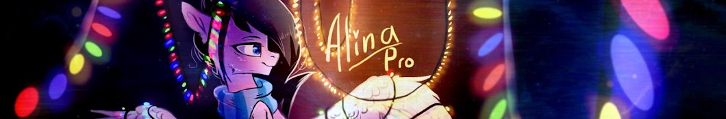 Alina_ Pro Avatar del canal de YouTube