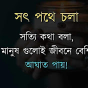 pritomBiswas