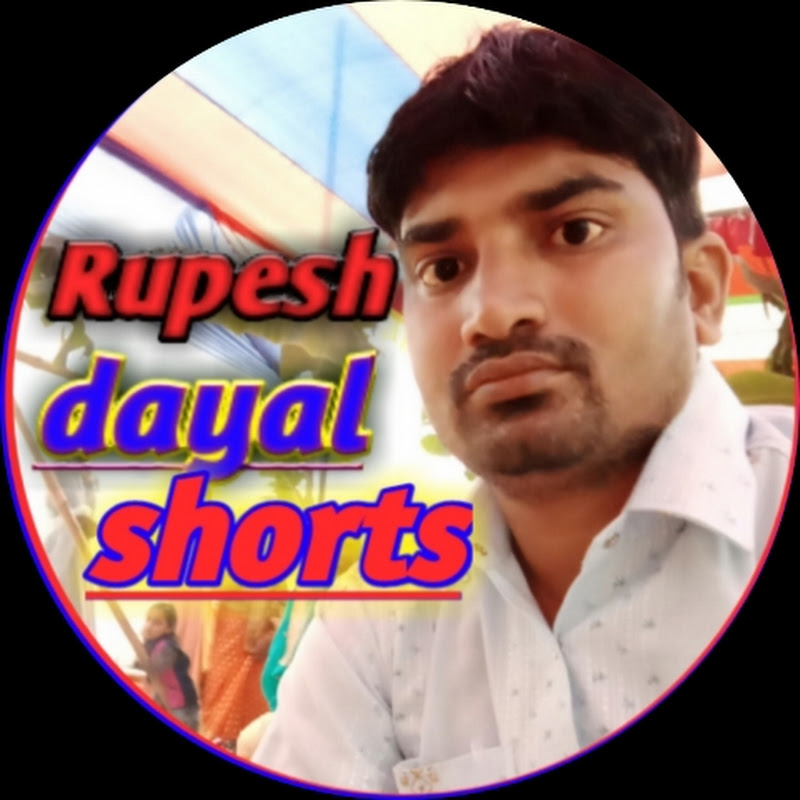 Rupesh Dayal