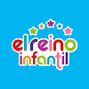 El Reino Infantil