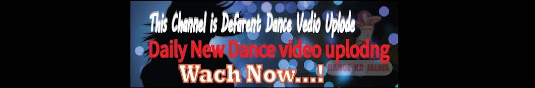 Dance ka jalwa यूट्यूब चैनल अवतार