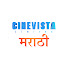 yzhuSNe1ffk-channel-avatar-Cinevista Marathi