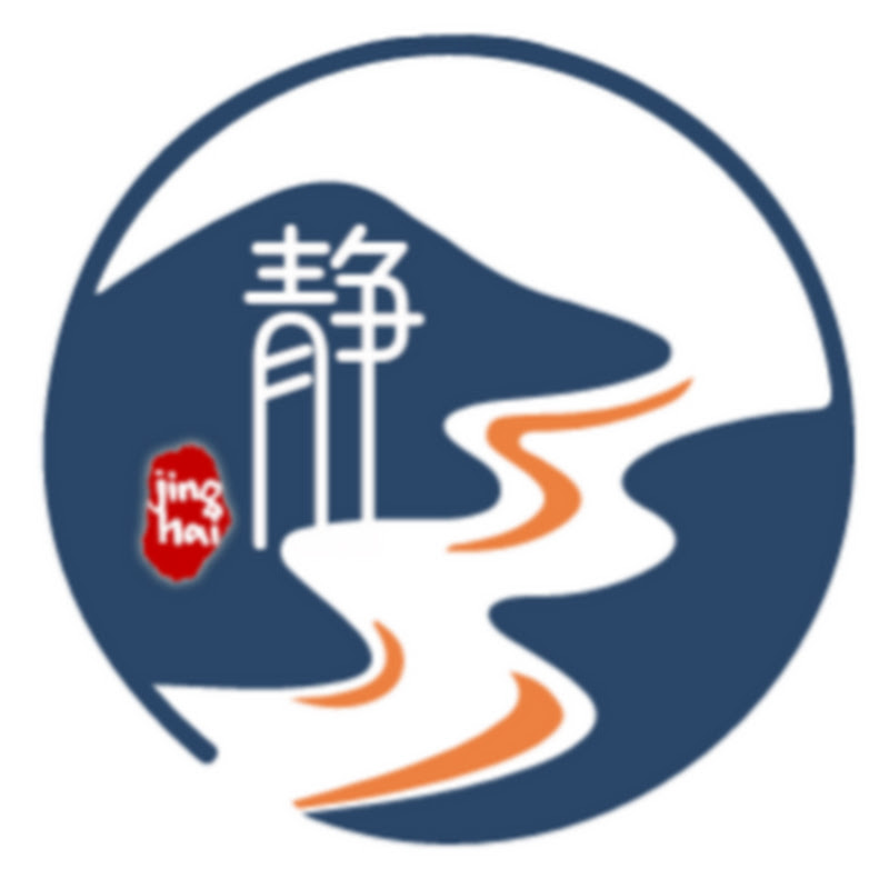 山海静Visit Jinghai（互粉follow back）