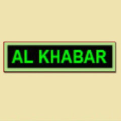 AL KHABAR