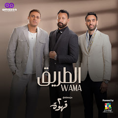 Wama - Topic