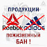 Николай Николаенко