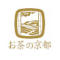 【お茶の京都DMO】京都山城エリアの旅・お出かけ情報を配信中！