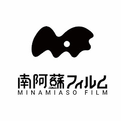 南阿蘇フィルムアイコン画像