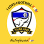 I LOVE FOOTBALL THAI OFFICIAL