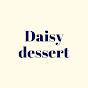데이지디저트 Daisydessert 썸네일